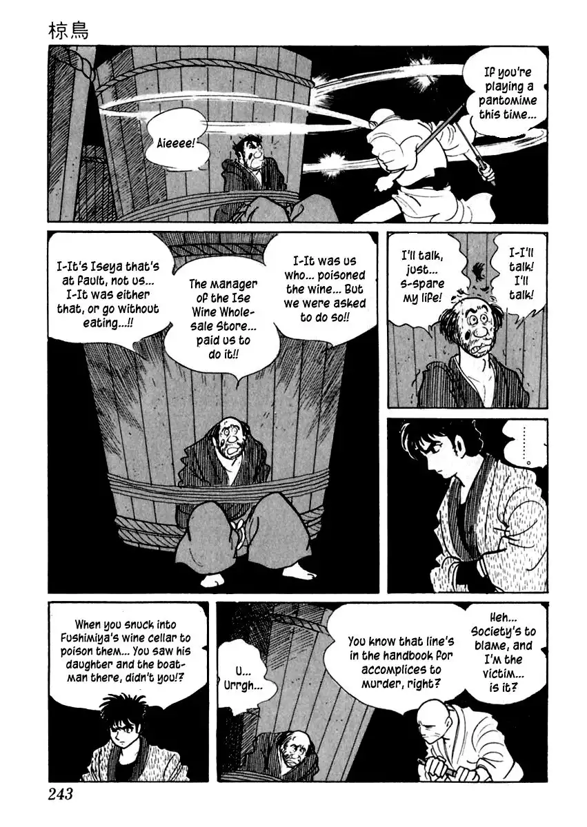 Sabu to Ichi Torimonohikae Chapter 41 45